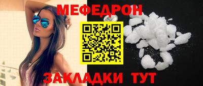 наркотики Нарткала
