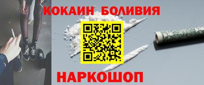 герыч Нальчик