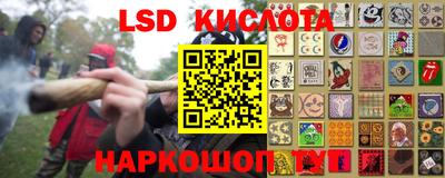 герыч Нальчик