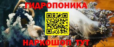 герыч Нальчик