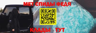 наркотики Нарткала