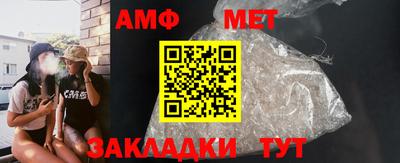 герыч Нальчик