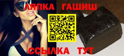 наркотики Нарткала