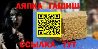 наркотики Нарткала