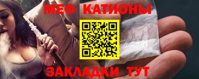наркотики Нарткала