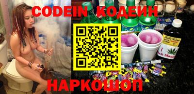 наркотики Нарткала