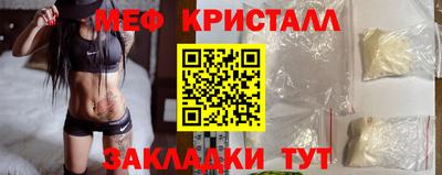герыч Нальчик